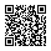 哈市公安局呼蘭分局：夜守江岸護平安 築牢春融期安全防線