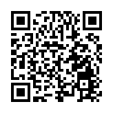 《徒步深圳》系列叢書寫入深圳市政府工作報告