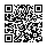 2025海南「三月三」|主會場五指山市市長陳國梁答香港商報提問