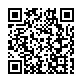 2025海南「三月三」|3月31日啟幕 主會場設於五指山市