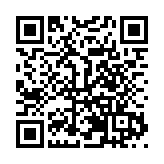 河南「四好農村路」建設超額完成年度目標 築就鄉村振興致富路幸福路