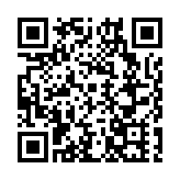 2025海南「三月三」|五指山市副市長肖愛劭：多元化展示海南黎苗文化內涵