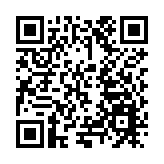 河南今年將新改建農村公路超5000公里 打造「農村公路+」融合模式助力鄉村振興