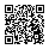 合肥經開區生物醫藥產業營收394億元 領先技術成果加速湧現