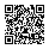 聯結全球海洋城市 《「海濱之城」平台年度進展報告》發布