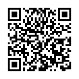 珠海長隆救助58隻平胸龜並返還香港  國家二級保護野生動物平安回家