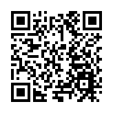 2025中國環塔國際拉力賽5月開賽 新增新能源組