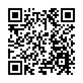 河南「四好農村路」建設再升級：打造五大特色路網 助力鄉村振興駛入快車道