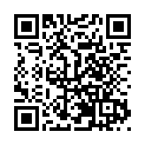 重慶渝中攜手大灣區共創企業「出海」路