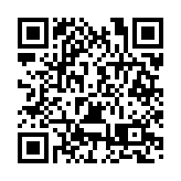 GDP增長5.7%、居副省級城市第二 成都市交出2024年「成績單」