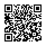 第五屆中國國際消費品博覽會將於4月13日在海南舉辦