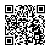 一圖讀懂廣州南沙區促進現代農業高質量發展扶持辦法