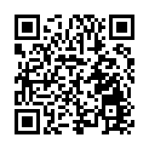 大灣區學院2024級企業家研修班圓滿結業 最後一課「出海交流案例探訪」在澳門舉行