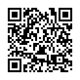 胡振宇：青島發展海洋城市特色明顯