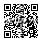 有片丨林鄭中式晚裝出席三八婦女節晚宴 狀態甚fit