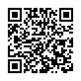 【港商時評】冀預算案增信心促發展