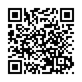 智利發生大規模停電 受影響地區進入緊急狀態