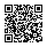 美法官要求特朗普政府恢復支付對外援助資金