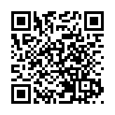 哈馬斯發言人：停戰、撤軍與重建是停火談判三條紅線