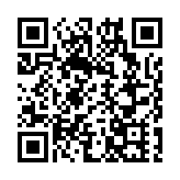 2025年服貿會環境服務專題將聚焦「綠色生產力賦能地球家園」