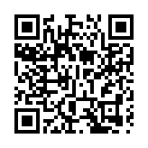 廣東81家企業、粵港澳大灣區108家企業上榜2024胡潤中國500強