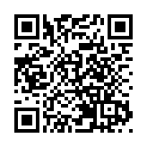 【財通AH】新品種！6家基金首批上報