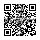 深圳市2025年重大項目計劃草案發布 年度計劃投資3076.4億元