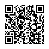 獲高等法院撤回清盤呈請 世茂集團股價曾升近16%