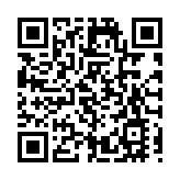 湖南沅陵縣撞船事故2人遇難14人失聯 當地通報最新進展