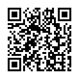 王大陸等人涉嫌逃避島內兵役 國台辦回應