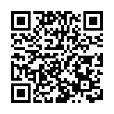 內地首次在珠海向香港返還走私瀕危物種平胸龜