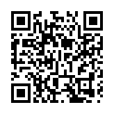 財政預算案｜籌備推出1.8億元創科加速器先導計劃 每家初創企業最高可獲3000萬元資助