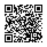 財政預算案｜最快年中推出兩地全天候即時小額跨境匯款服務　