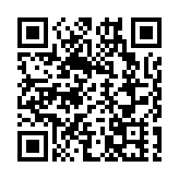 警方新界北區拘偷車賊 涉15宗案失車總值90萬元