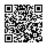 財政預算案｜本年度政府收入預算5596億元 開支預算7548億元 綜合赤字872億