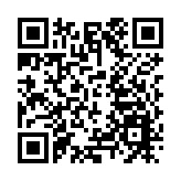 財政預算案｜將發行債券合共約1500億元至1950億元