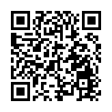 一名業主濫收劏房租戶水費罪成