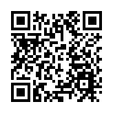 博羅兩會︱加強與港澳台胞和海外僑胞的團結聯誼 政協博羅縣十一屆委員會第五次會議開幕