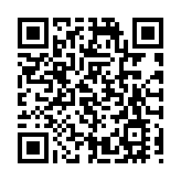 1月香港機場航班升降量及客運量創疫後新高 