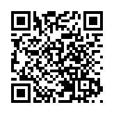 春運廣州邊檢總站查驗出入境人員超197萬人次 外籍旅客入境遊持續升溫