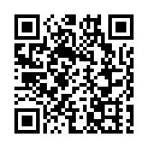 即日起人才及資本投資者入境計劃須交600元申請费 簽證費上調