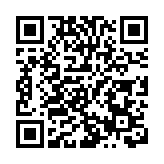 財政預算案 | 盧文端：規範籃球博彩 打擊非法賭博 收益回饋社會