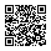 抗戰勝利80周年 特區政府將舉辦一系列紀念活動