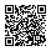 3月起港澳金融機構入股內險公司取消20億美元資產門檻