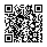 廣東近期天氣多變 回南天、冷空氣、強對流或輪番上演