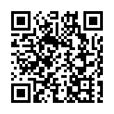 台當局以防「統戰」為由禁止兩岸高校交流合作 國台辦回應