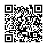 山東招金集團去年前三季度營收同比增加超180億元