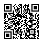 財政預算案｜教資會：高教界勇於承擔 與社會同舟共濟