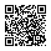 【港商觀察】港股決定中國首富人選 雷軍剛上位 曾毓群挑戰