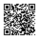 警方西九龍打擊交通違例 拘捕4人涉駕電動單車